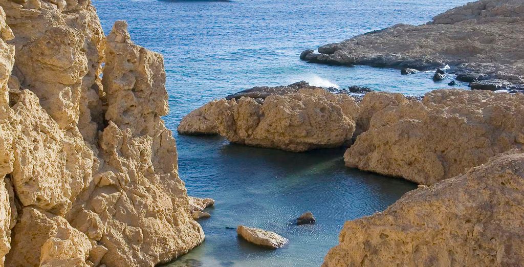 The Bay View Taba Heights Resort 5*