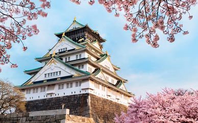Japón Imperial