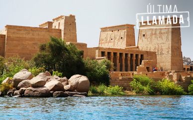 Egipto Esencial con Le Meridien Pyramids Hotel & Spa 5*