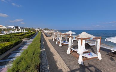 Hôtel Aldemar Knossos Royal 5*