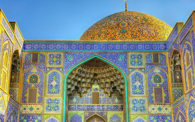Circuit l'essentiel de l'Iran