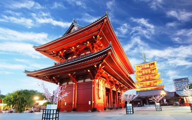 Combiné city break Pékin et Tokyo