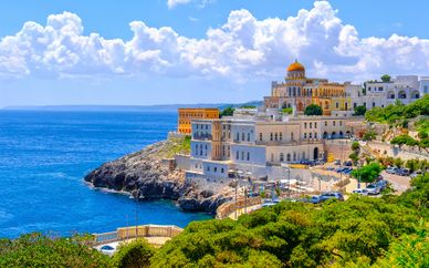 Est Hotel Santa Cesarea Terme 4*
