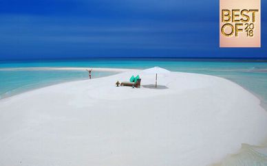 Cocoon Maldives Resort 5*