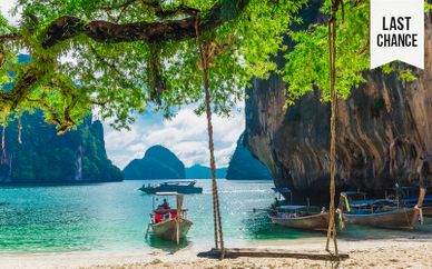The Small Krabi 4*