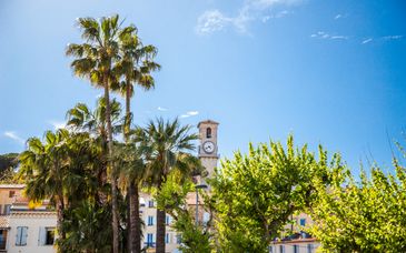 Nehô Suites Cannes Croisette 4*