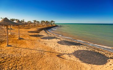 Rewaya Majestic Resort 5*