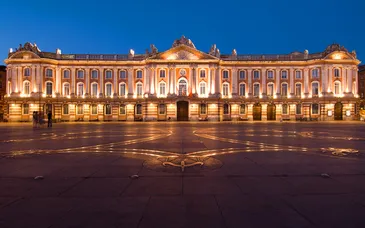 Hotel Pullman Toulouse Centre 5*