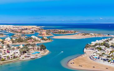 Panorama Bungalows Resort El Gouna 4*