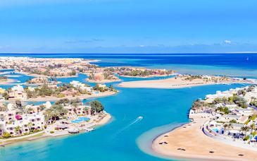 Panorama Bungalows Resort El Gouna 4*