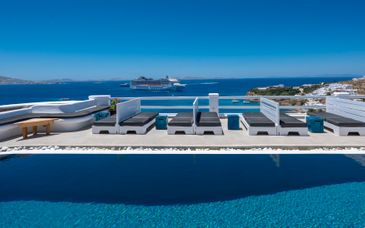 Flaskos Luxury Suites