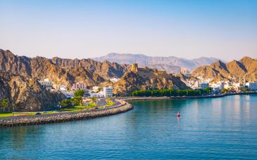 Circuit privé : Le meilleur d'Oman