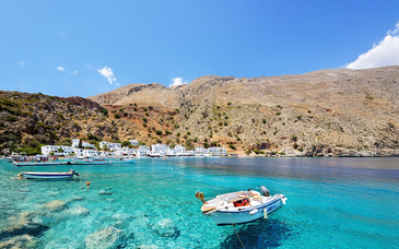 Club Coralia Mitsis Cretan Village Beach Resort 4*