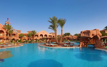 Charmillion Gardens Aquapark 5*