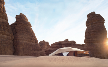 Banyan Tree AlUla 5*