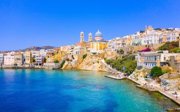 Armacaas Mykonos Hotel 5*