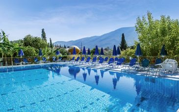 Hotel Koukounaria 4*