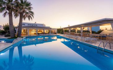Hotel Hara Ilios Village 4*