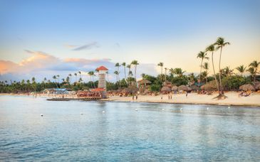 Sunscape Dominicus La Romana 4*