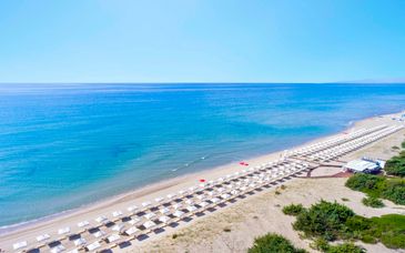 Kalidria Hotel & Thalasso Spa 5*