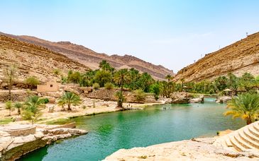 Radisson Hotel Muscat Panorama 4* con possibile estensione a Salalah