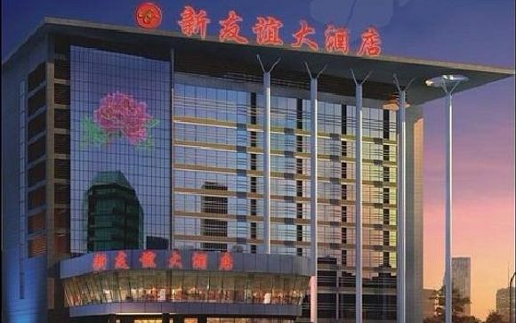 Für Ihren Komfort während der Reise