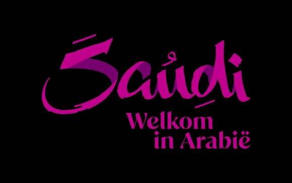 Rendez-vous... en Arabie saoudite